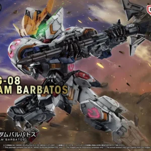 MGSD Gundam Barbatos Mobile Suit Gundam: Iron-Blooded Orphans