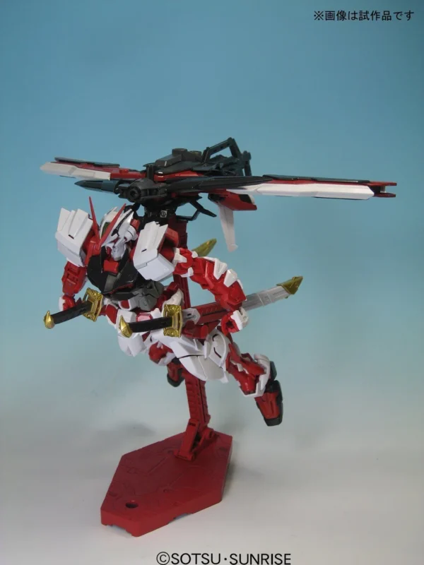 MG 1/00 Astray Red Frame Kai - Image 4