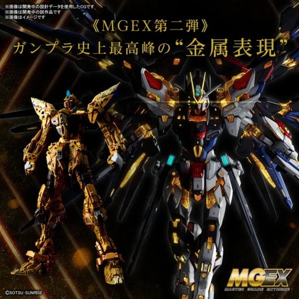 MGEX 1/100 Strike Freedom Gundam - Image 14