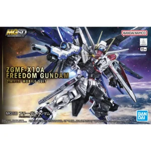 Alternative view of MGSD Freedom Gundam