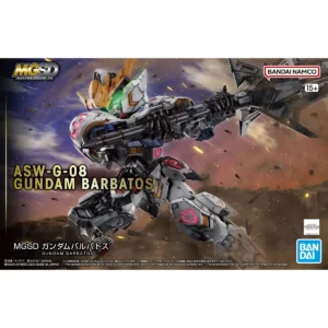 Alternative view of MGSD Barbatos Gundam
