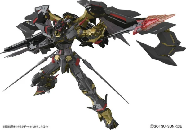 RG 1/144 #24 Gundam Astray Gold Frame Amatsu Mina - Image 2