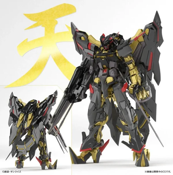 RG 1/144 #24 Gundam Astray Gold Frame Amatsu Mina - Image 4