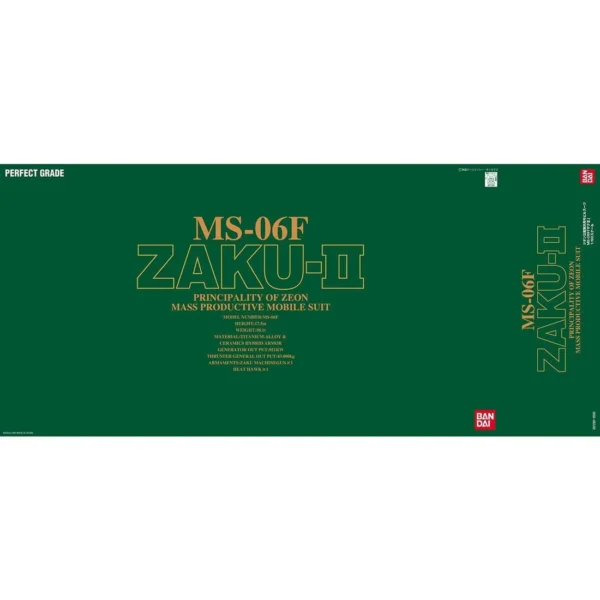 PG 1/60 MS-06F Zaku II - Image 2