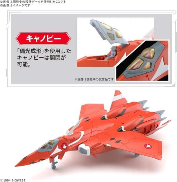 HG 1/100 Model Kit Macross 7 - #06 VF-22S Sturmvögel II Milia Farina Jenius Use - Image 4