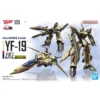 HG YF-19 Macross Plus 1/100 Scale High Grade Model Kit - A Plus Gundam