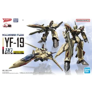 HG YF-19 Macross Plus 1/100 Scale High Grade Model Kit - A Plus Gundam