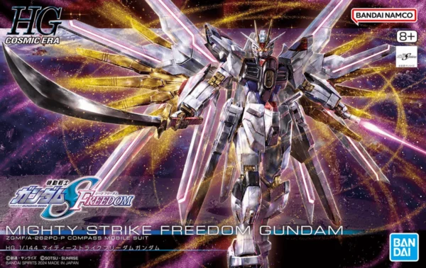 HG Seed Mighty Strike Freedom Gundam