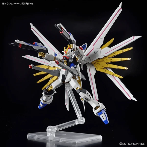 HG Seed Mighty Strike Freedom Gundam - Image 4