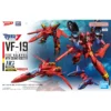 HG VF-19 Custom Fire Valkyrie with Sound Booster 1/100 Scale High Grade Model Kit - A Plus Gundam