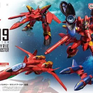 HG VF-19 Custom Fire Valkyrie with Sound Booster "Macross 7" Bandai Hobby HG 1/100 Scale Kit