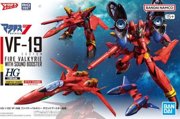 HG VF-19 Custom Fire Valkyrie with Sound Booster "Macross 7" Bandai Hobby HG 1/100 Scale Kit