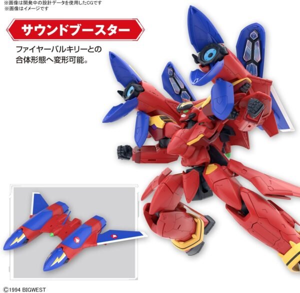 HG VF-19 Custom Fire Valkyrie with Sound Booster "Macross 7" Bandai Hobby HG 1/100 Scale Kit - Image 11