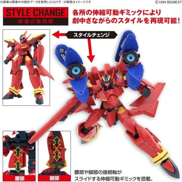 HG VF-19 Custom Fire Valkyrie with Sound Booster "Macross 7" Bandai Hobby HG 1/100 Scale Kit - Image 13