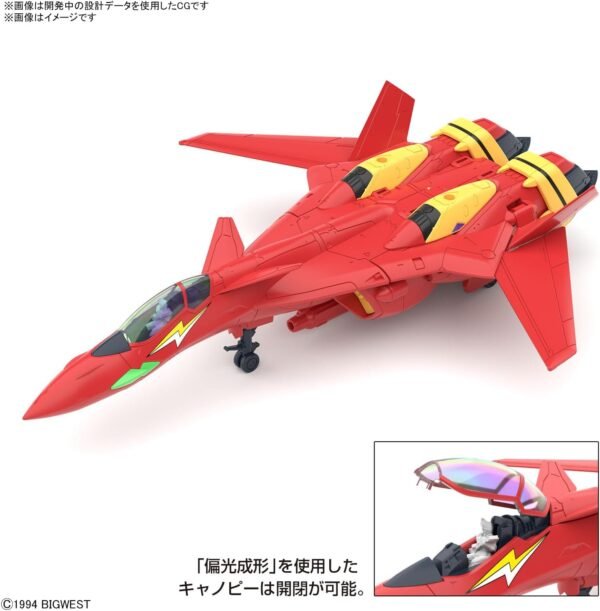HG VF-19 Custom Fire Valkyrie with Sound Booster "Macross 7" Bandai Hobby HG 1/100 Scale Kit - Image 7