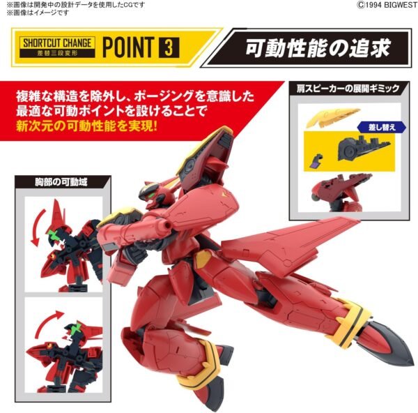 HG VF-19 Custom Fire Valkyrie with Sound Booster "Macross 7" Bandai Hobby HG 1/100 Scale Kit - Image 10