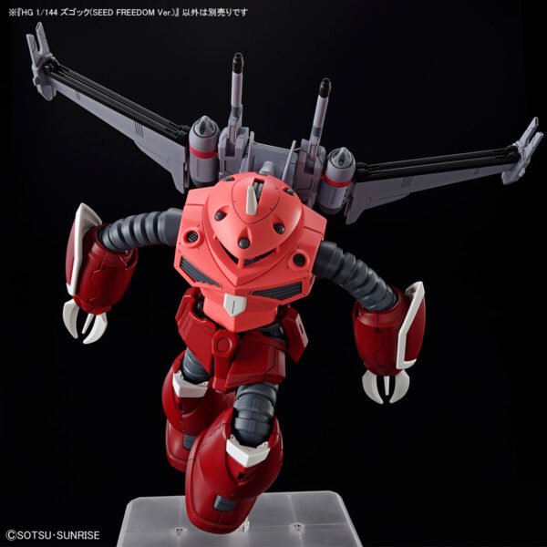 HG Z'Gok (SEED FREEDOM Ver.) Gundam Seed Freedom - Image 9