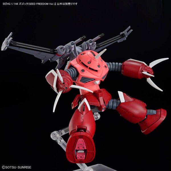 HG Z'Gok (SEED FREEDOM Ver.) Gundam Seed Freedom - Image 8