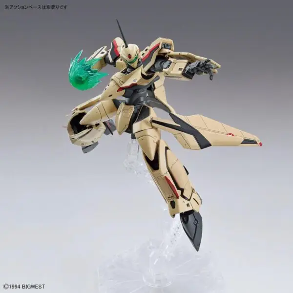 HG YF-19 Macross Plus Bandai Hobby 1/100 Scale - Image 6