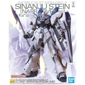 MG 1/100 Sinanju Stein (Narrative) Ver.Ka