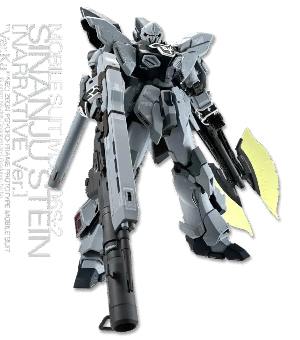 MG 1/100 Sinanju Stein (Narrative) Ver.Ka - Image 5