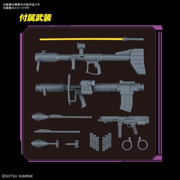 MG 1/100 Rick Dom - Image 10