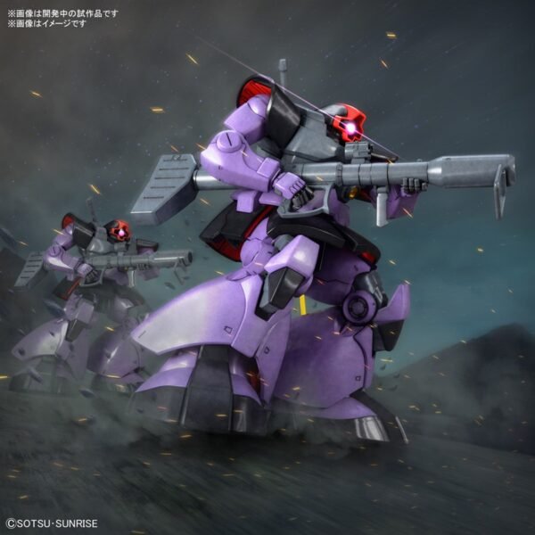 MG 1/100 Rick Dom - Image 13
