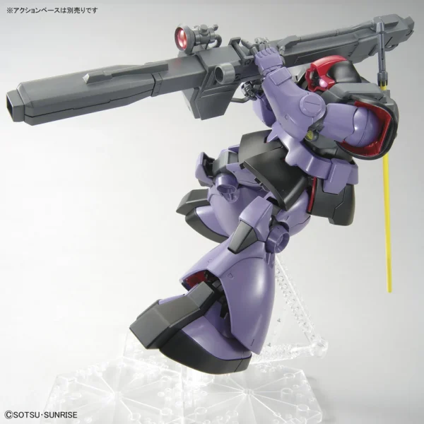 MG 1/100 Rick Dom - Image 4