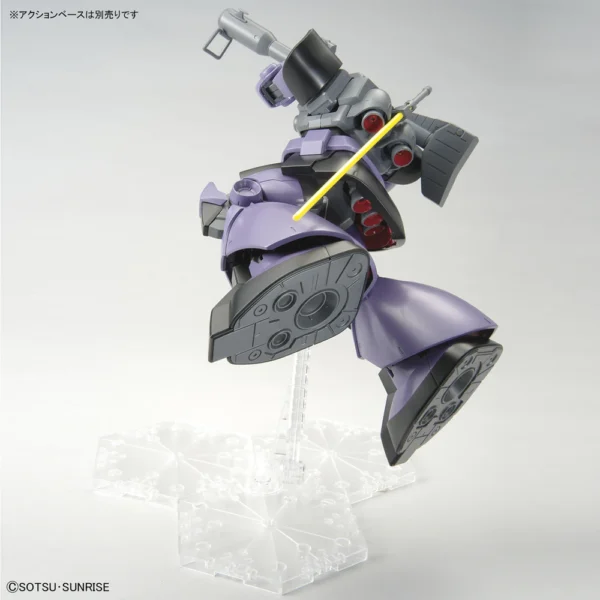 MG 1/100 Rick Dom - Image 7