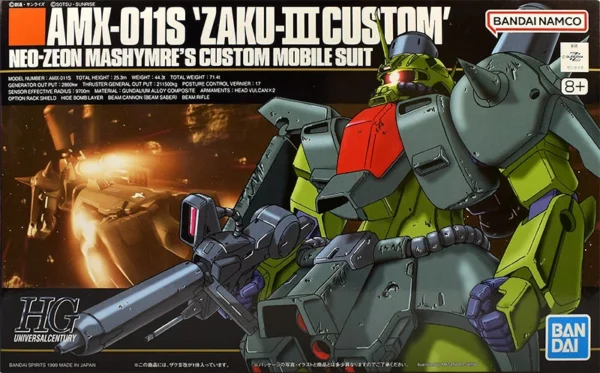HG 1/144 AMX-011S Zaku III Custom - Image 4