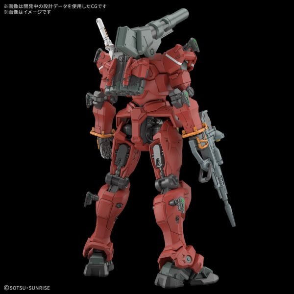 HG GQuuuuuuX Light Cannon - Image 7