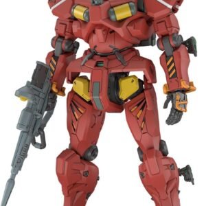 Alternative view of HG GQuuuuuuX Light Cannon