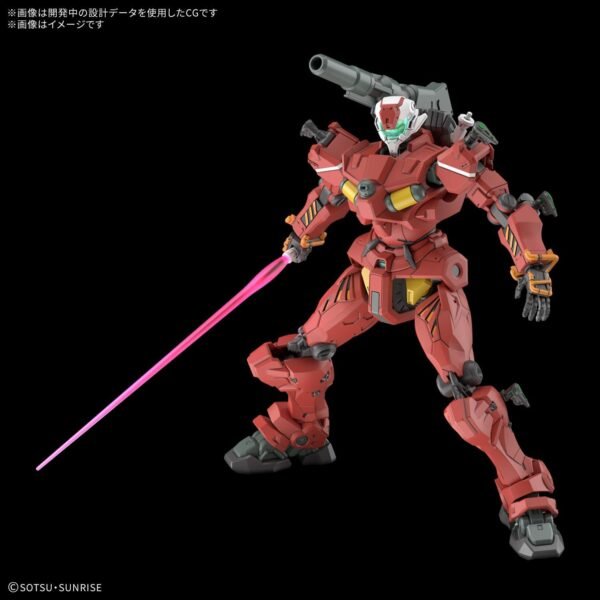 HG GQuuuuuuX Light Cannon - Image 9