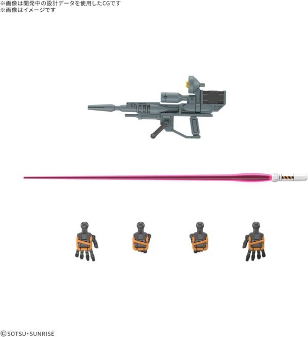 HG GQuuuuuuX Light Cannon - Image 10