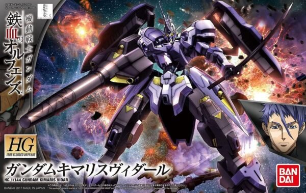 HG Kimaris Vidar Gundam IBO - Image 4
