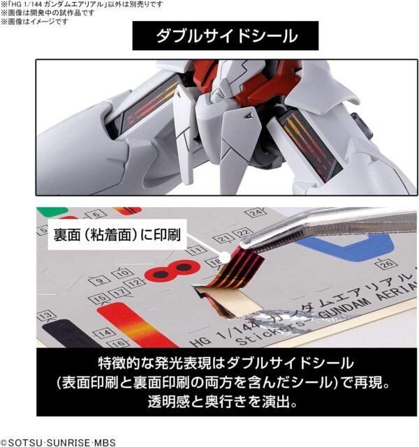 HGTWFM Gundam Aerial - Image 7