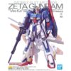 MG Zeta Gundam Ver. Ka 1/100 Scale Master Grade Hajime Katoki Edition - A Plus Gundam