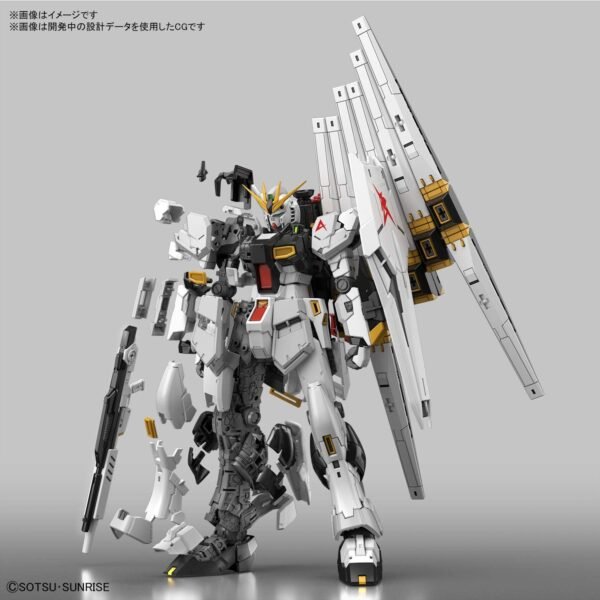 RG Nu Gundam Char's Counterattack