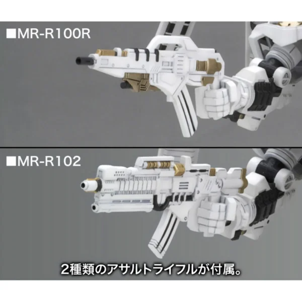 Kotobukiya Armored Core Rosenthal CR-HOGIRE Noblesse Oblige D-Style - Image 11