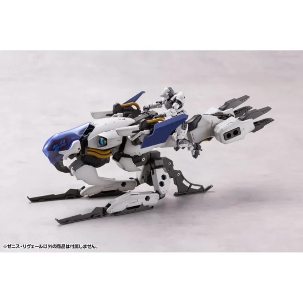 Kotobukiya Hexa Gear Zenith Reveal 1:24 Scale Model Kit - Image 17