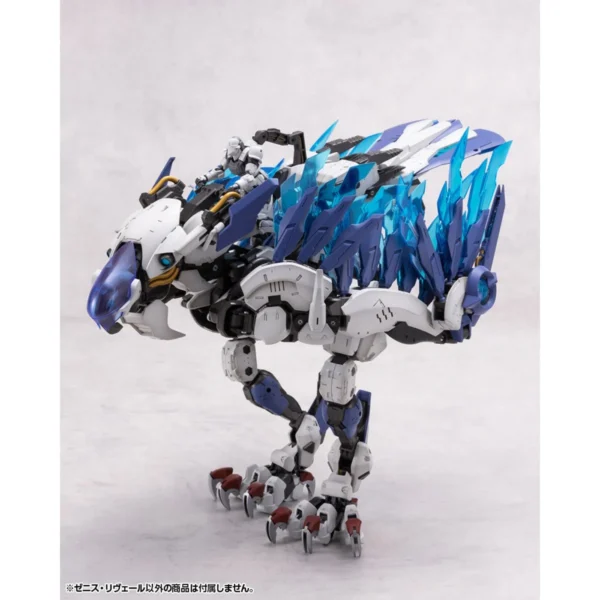 Kotobukiya Hexa Gear Zenith Reveal 1:24 Scale Model Kit - Image 4