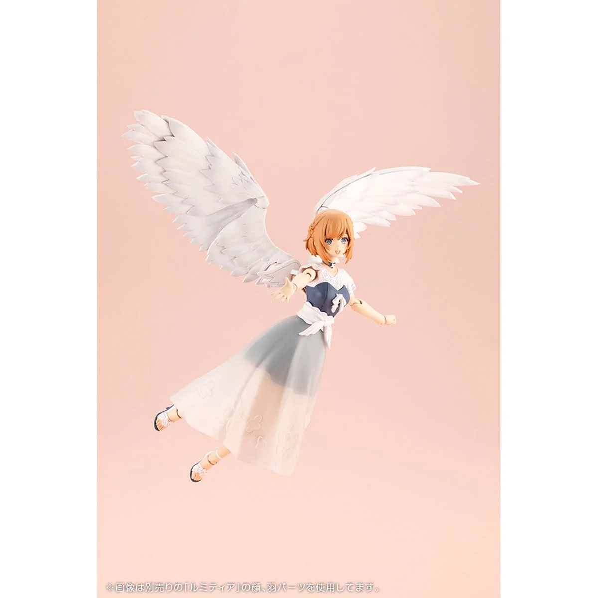 Kotobukiya Arcanadea LUMITEA ReACT-iF - Image 10