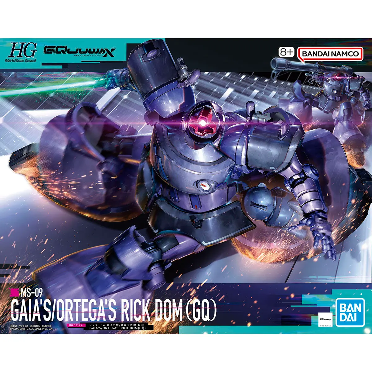 HG GQuuuuuuX Gaia's/Ortega's Rick Dom - Image 8