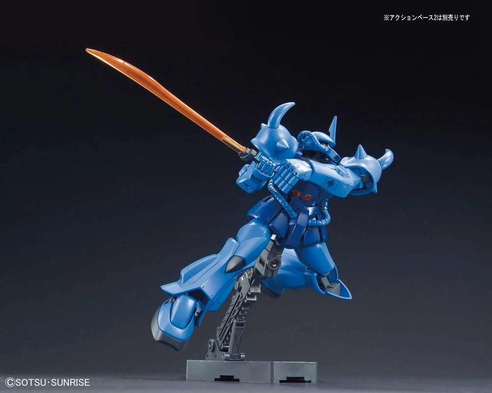 HGUC 196 Gouf (Revive) - Image 8