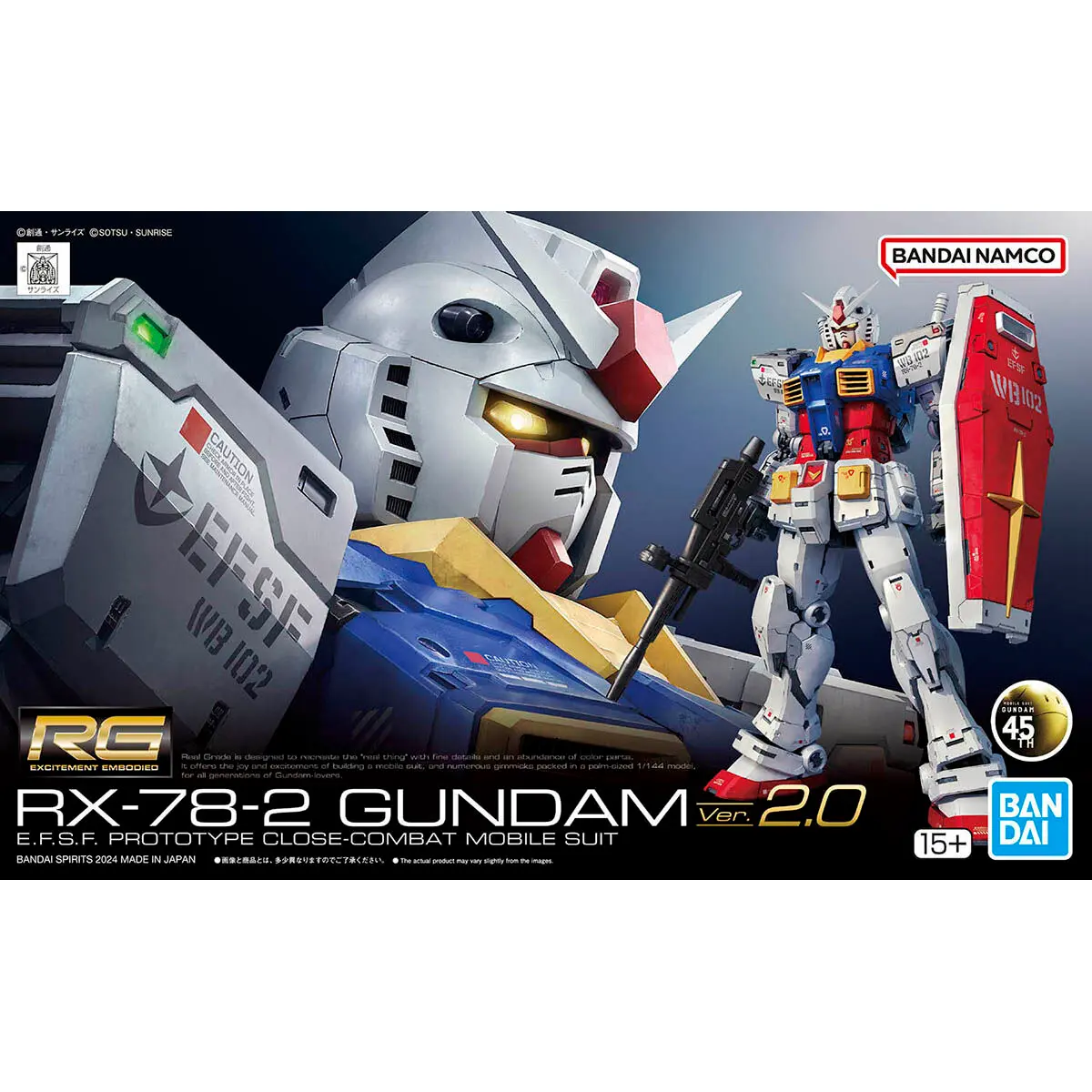 RG 1/144 RX-78-2 GUNDAM Ver.2.0 - Image 3