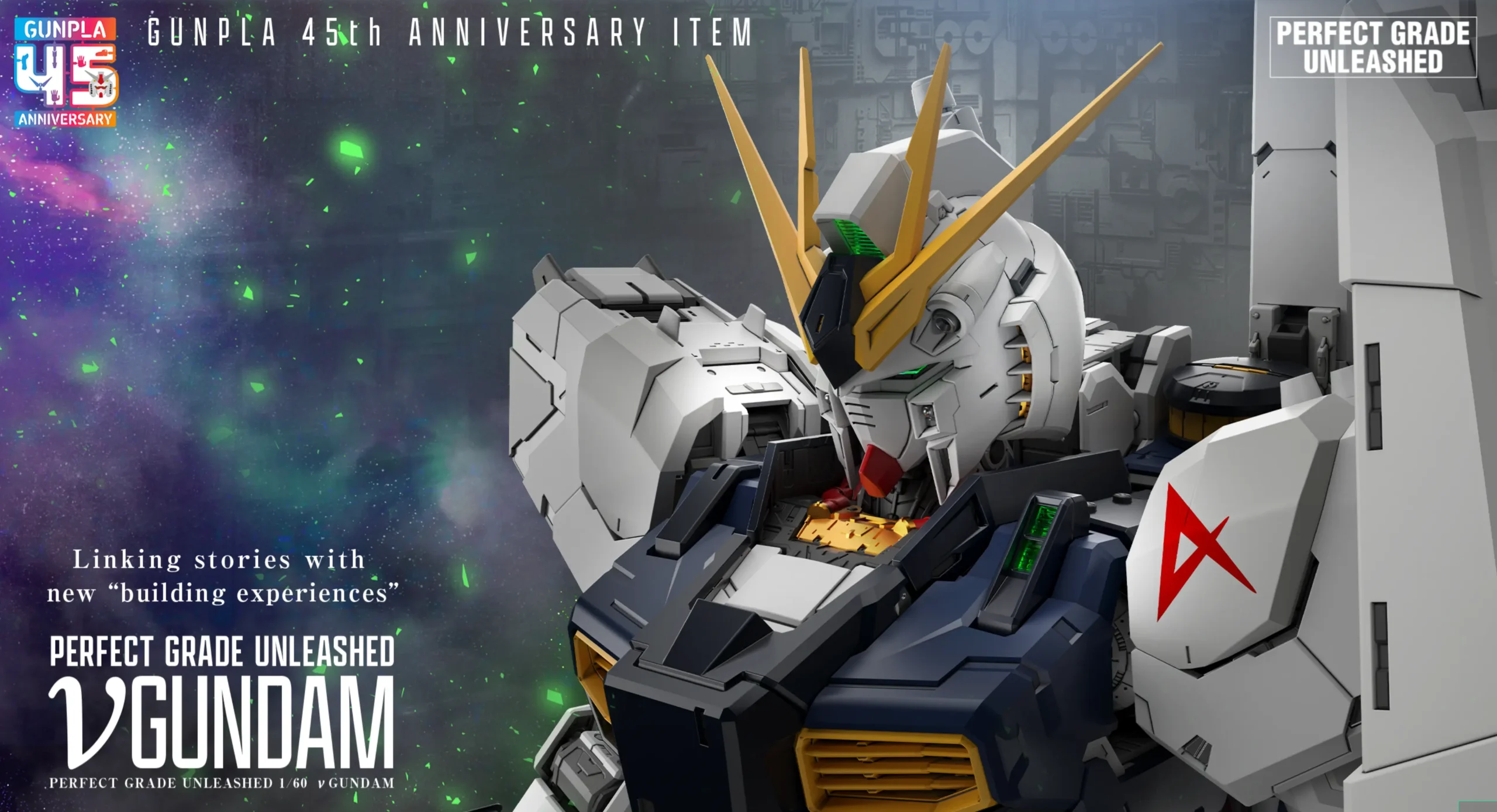 PG Unleashed 1/60 Nu Gundam