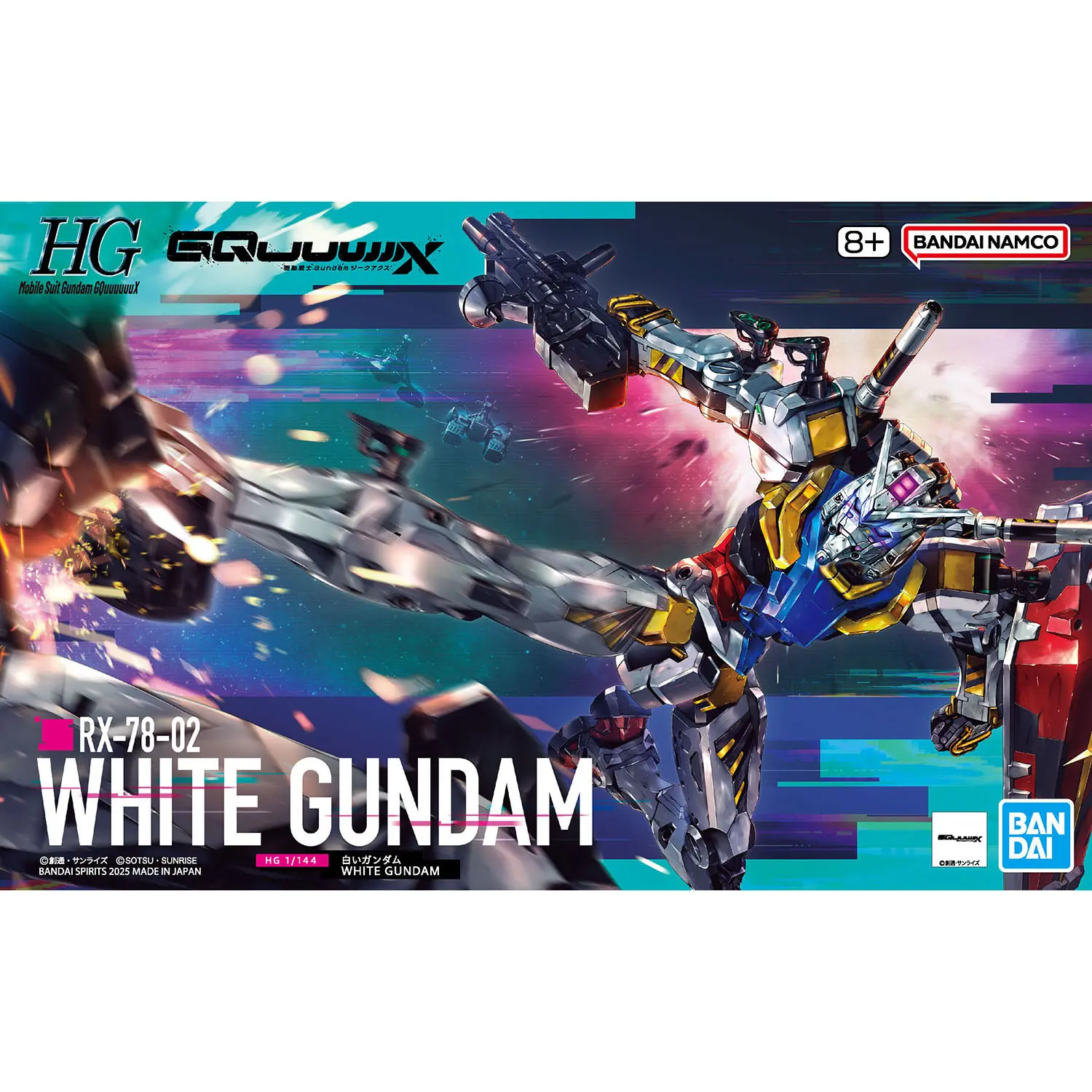 HG GQ White Gundam - Image 2