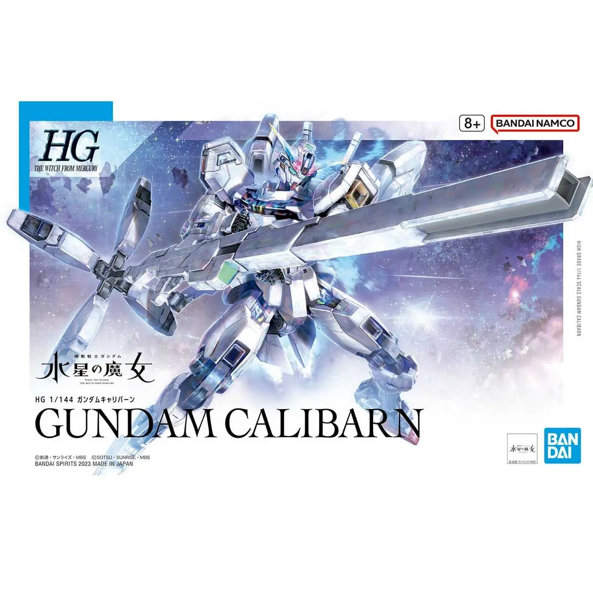 HG GUNDAM CALIBARN - The Witch From Mercury Gundam - Image 2