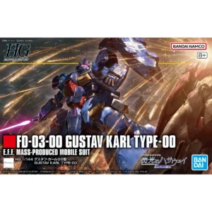 HG Gustav Karl Type-00 Box Art - A Plus Gundam