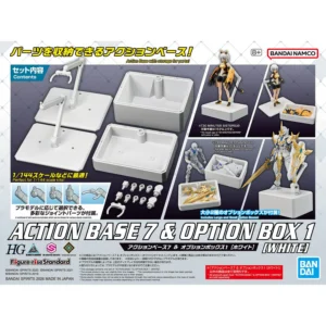 ACTION BASE 7 & OPTION BOX WHITE Display Stand - A Plus Gundam